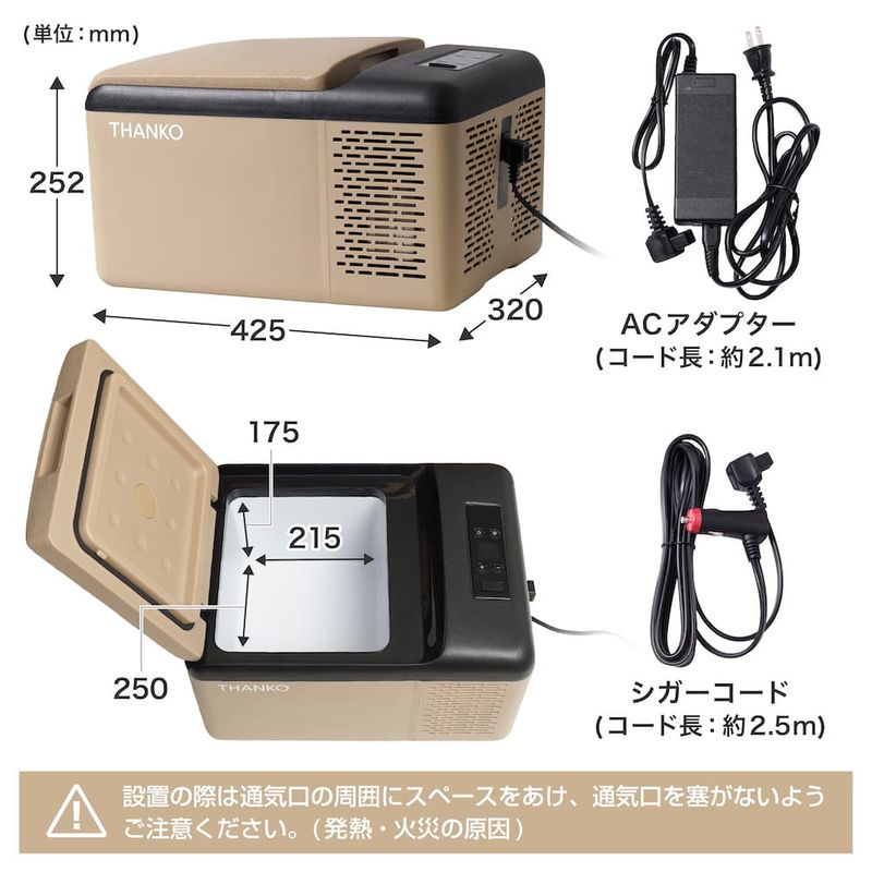 新色のサンドカーキ