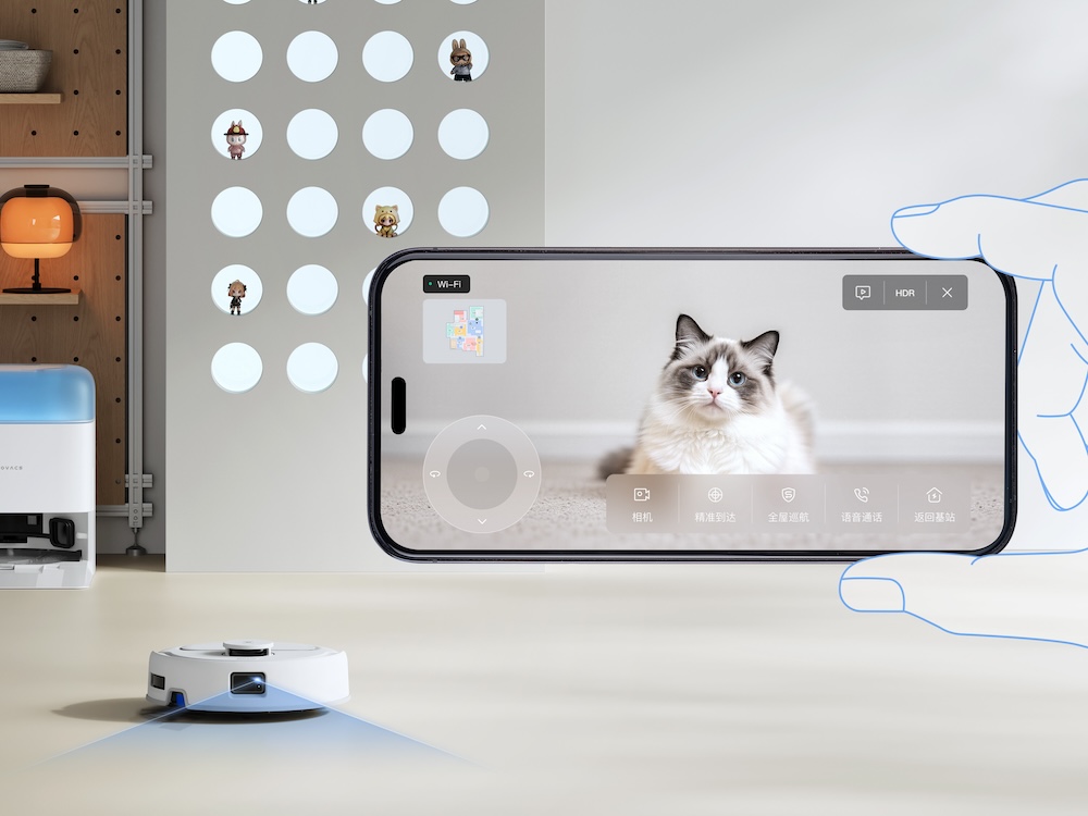 外出先からアプリで室内の様子を確認できる