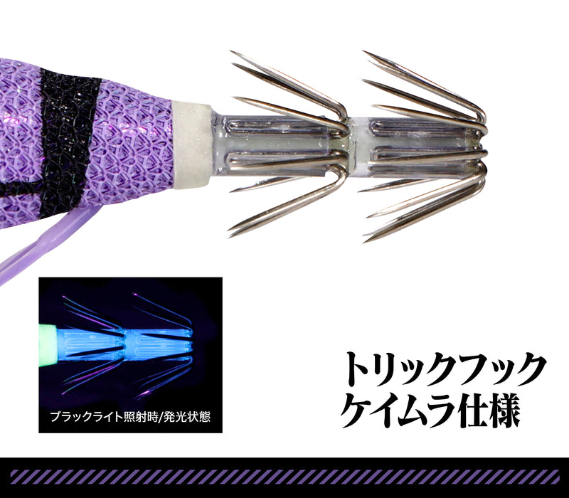 トリックフック