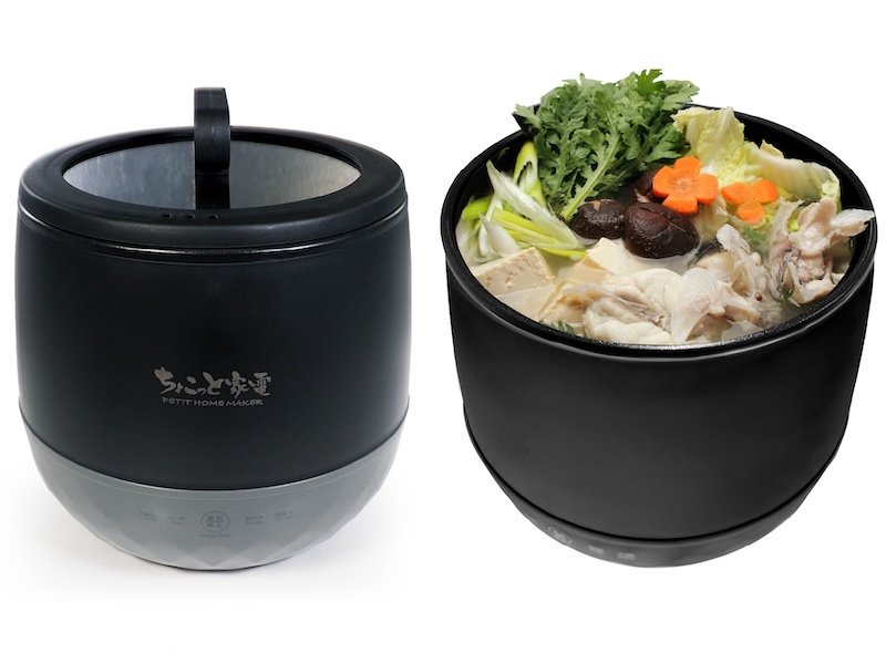 2合炊きマルチ炊飯器 HAC5500