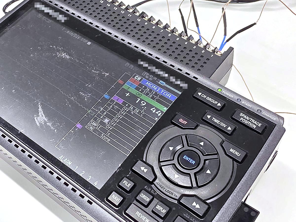 10分も経たないうちにロガーが計測した皮膚接触面の温度は20度近辺まで下がりました