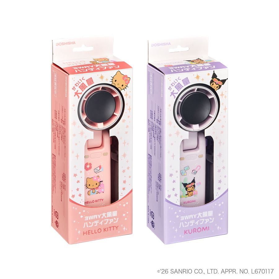 日焼けしたハローキティ、クロミを描いたパッケージ