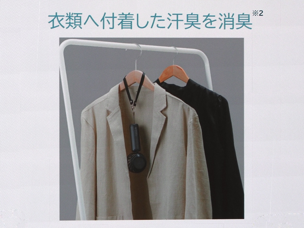 サマージャケットなどの毎日洗濯しづらい衣類のケアにも適している