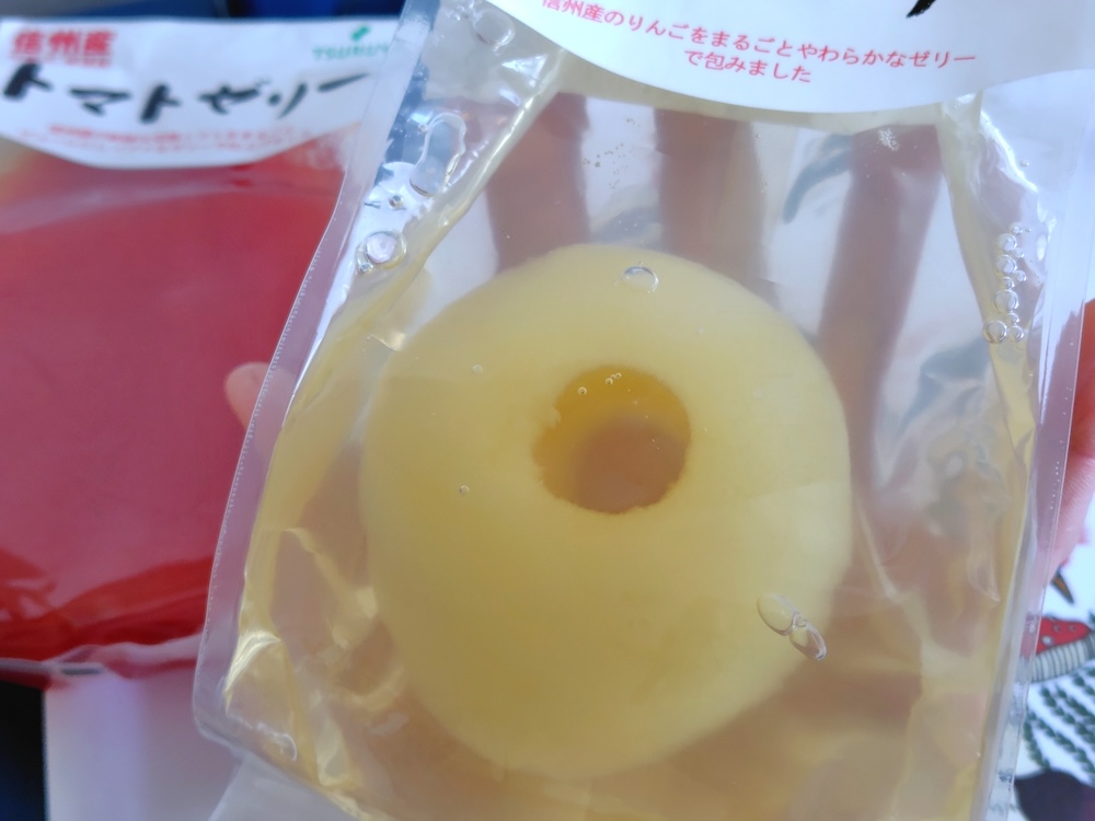 ツルヤオリジナル「まるごとりんごゼリー」