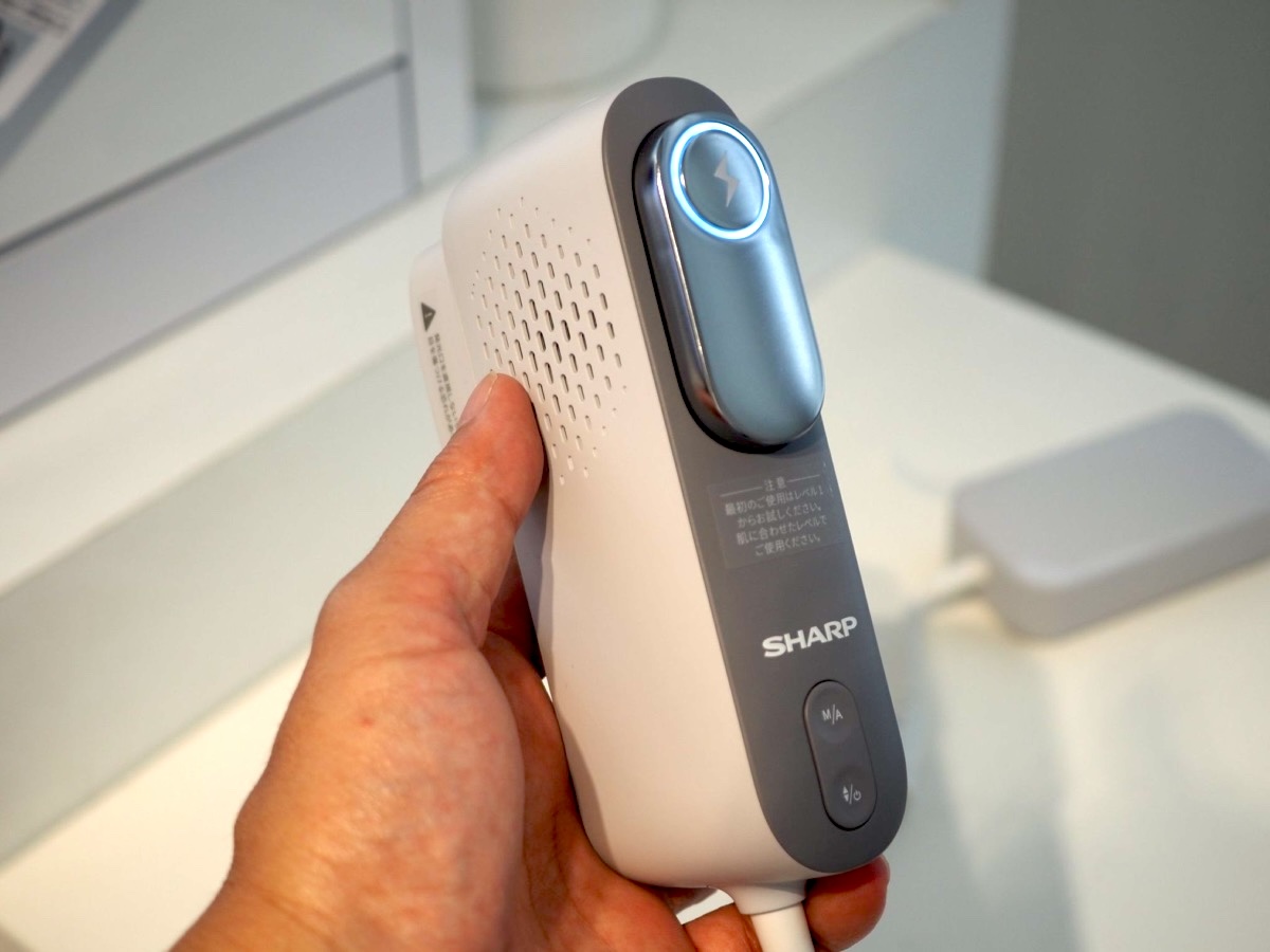 家庭用光美容器「FE-EP600」