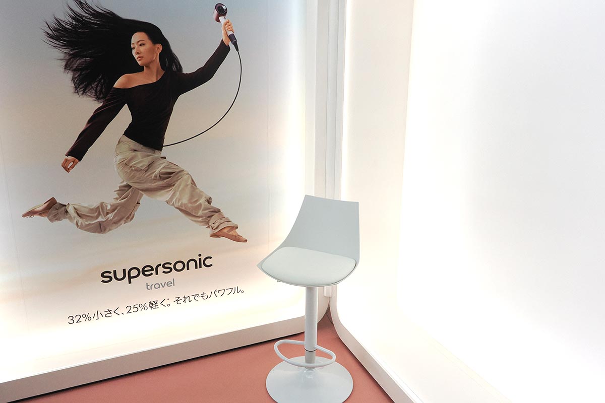 新登場したハンディファン「Dyson HushJet Mini Cool」(直販価格17,600円)が抽選で当たるLINEキャンペーンも実施