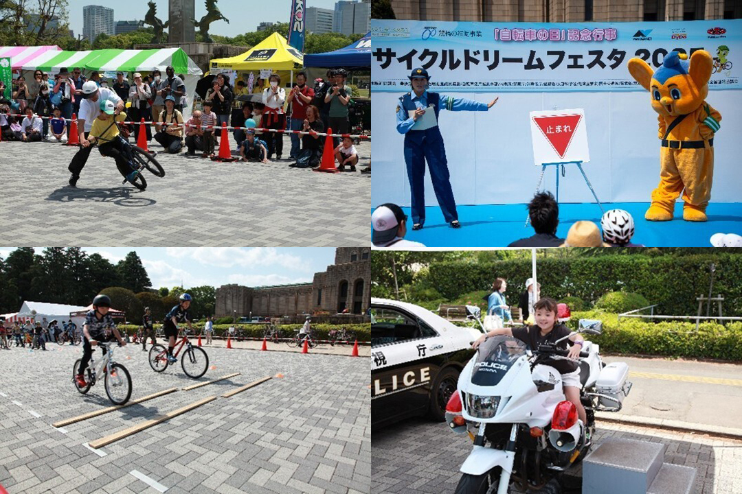 家族で楽しめるコンテンツも充実