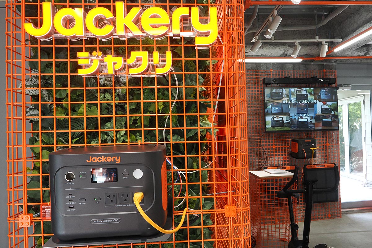 Jackery原宿発電所が期間限定でオープン