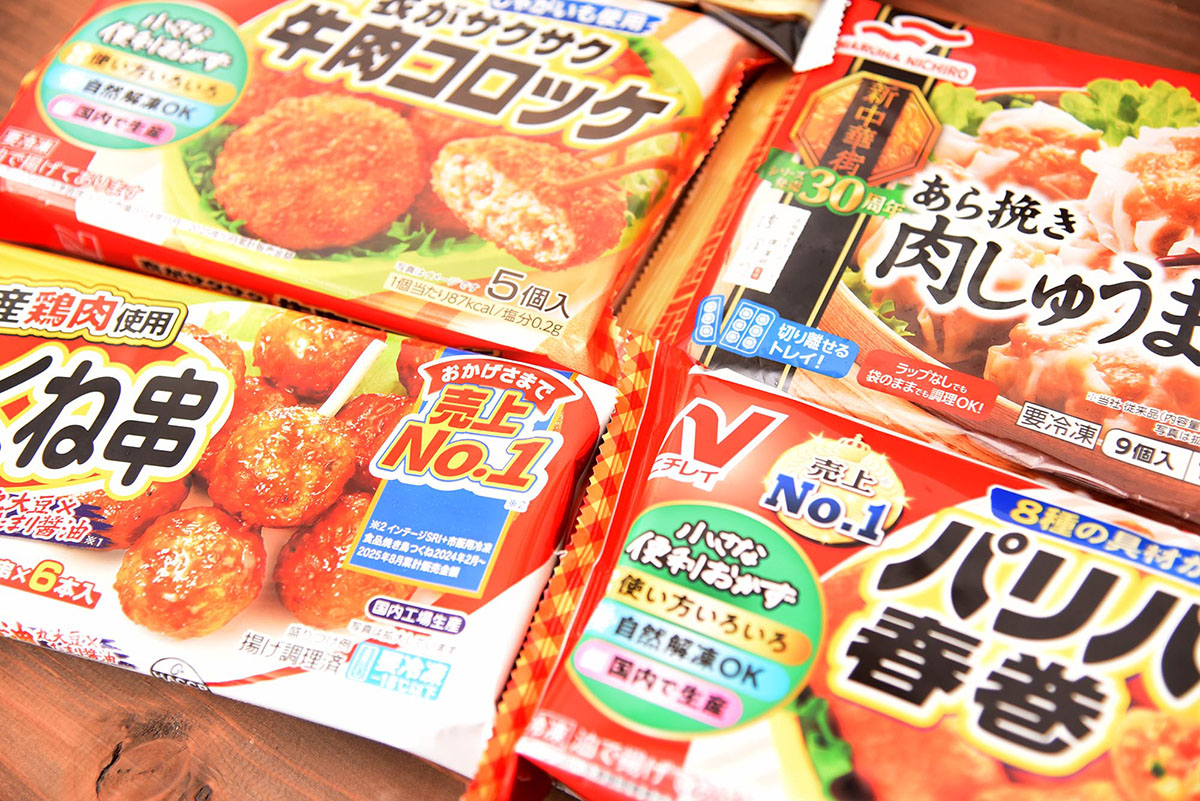 弁当に使える冷凍食品のアイテムはとても豊富