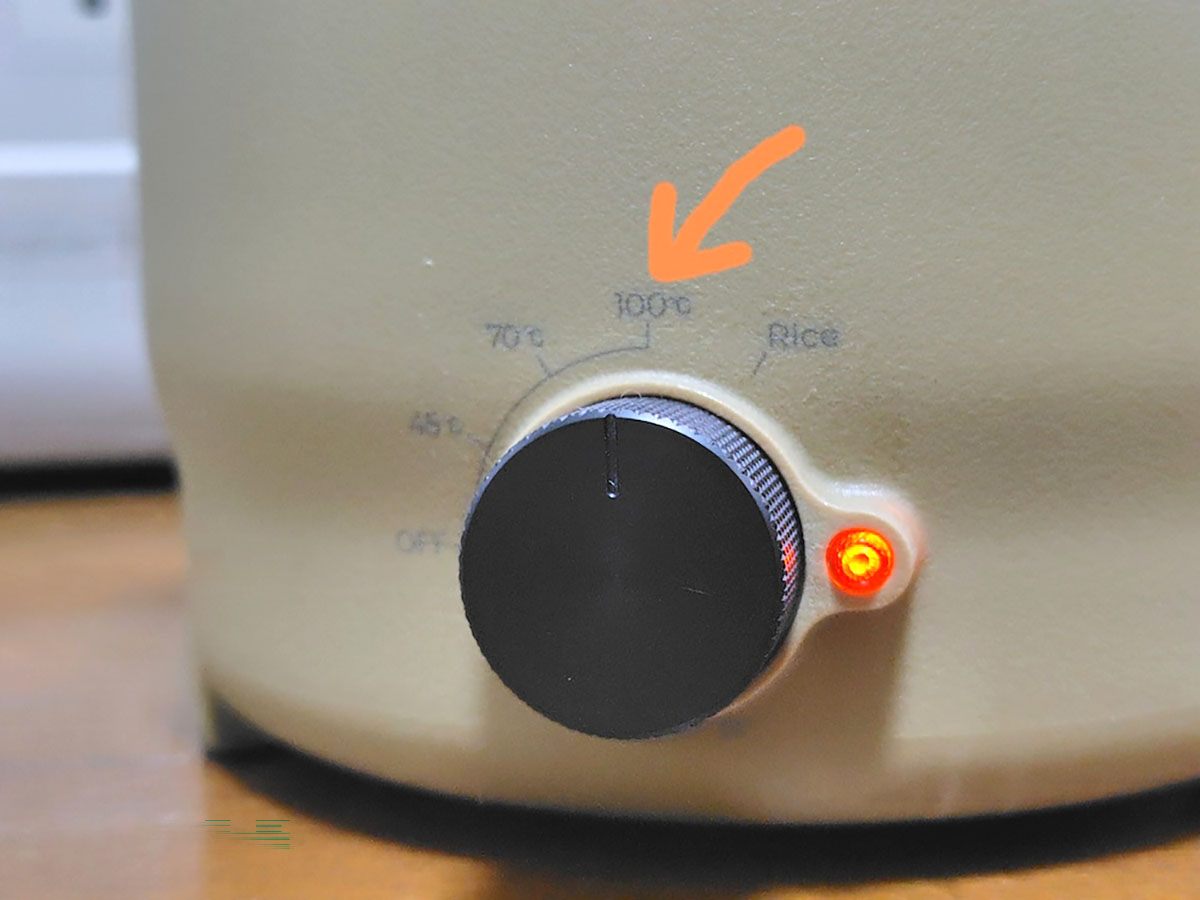 動作モードダイヤルを「100℃」に合わせる