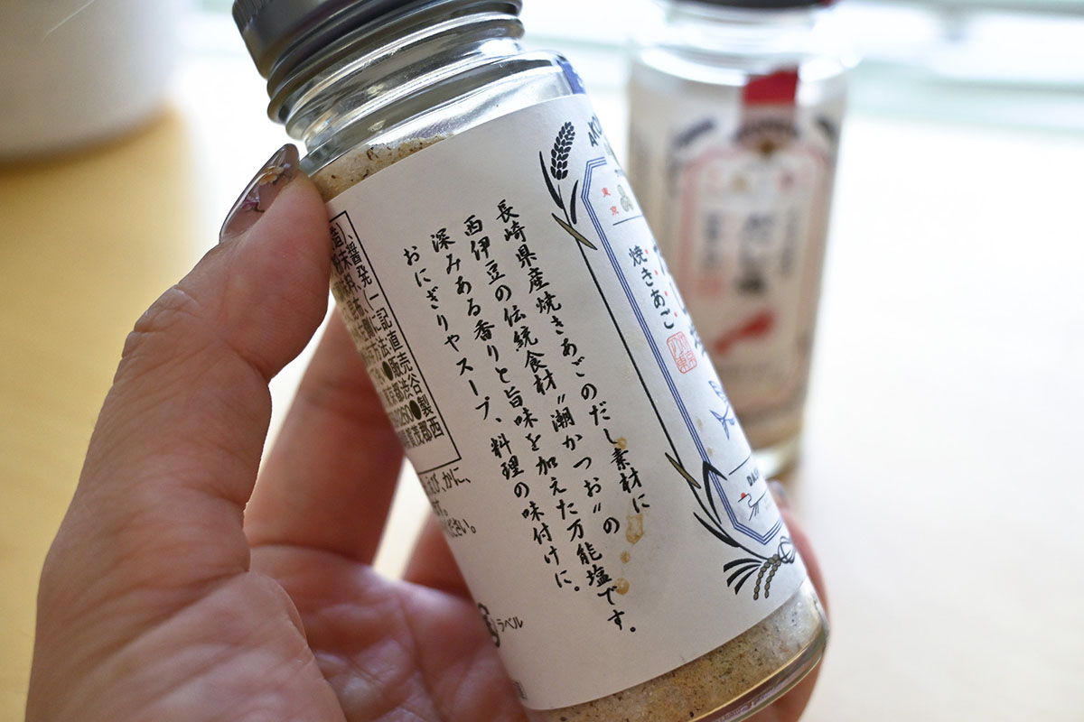 旨味もさることながら、香りが豊かなところもお気に入り