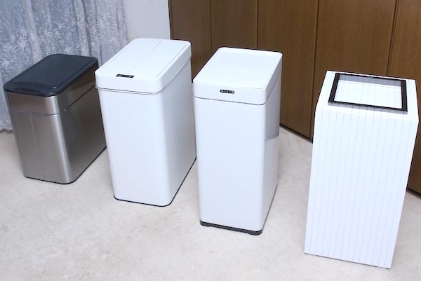 いま注目のスマートゴミ箱をいろいろ試してみた