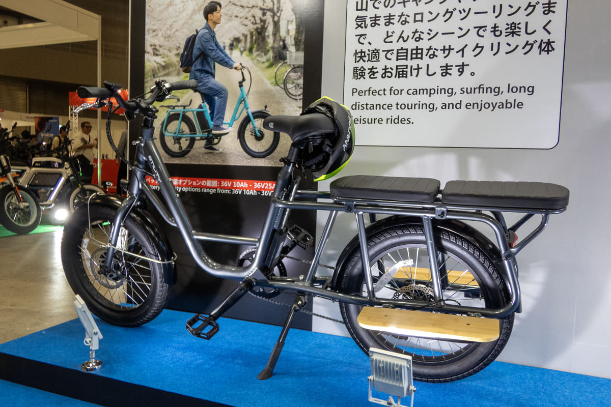日本での実用性を考えたカーゴバイクe-bike「ETILITY」。ElectricとUtilityを組み合わせた造語のブランド。型式認定取得も含めて発売準備を進めている
