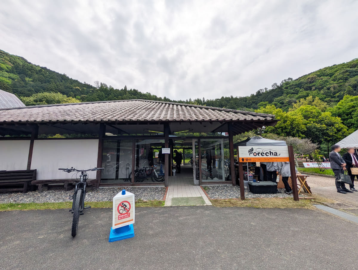フォレッチャの受付
