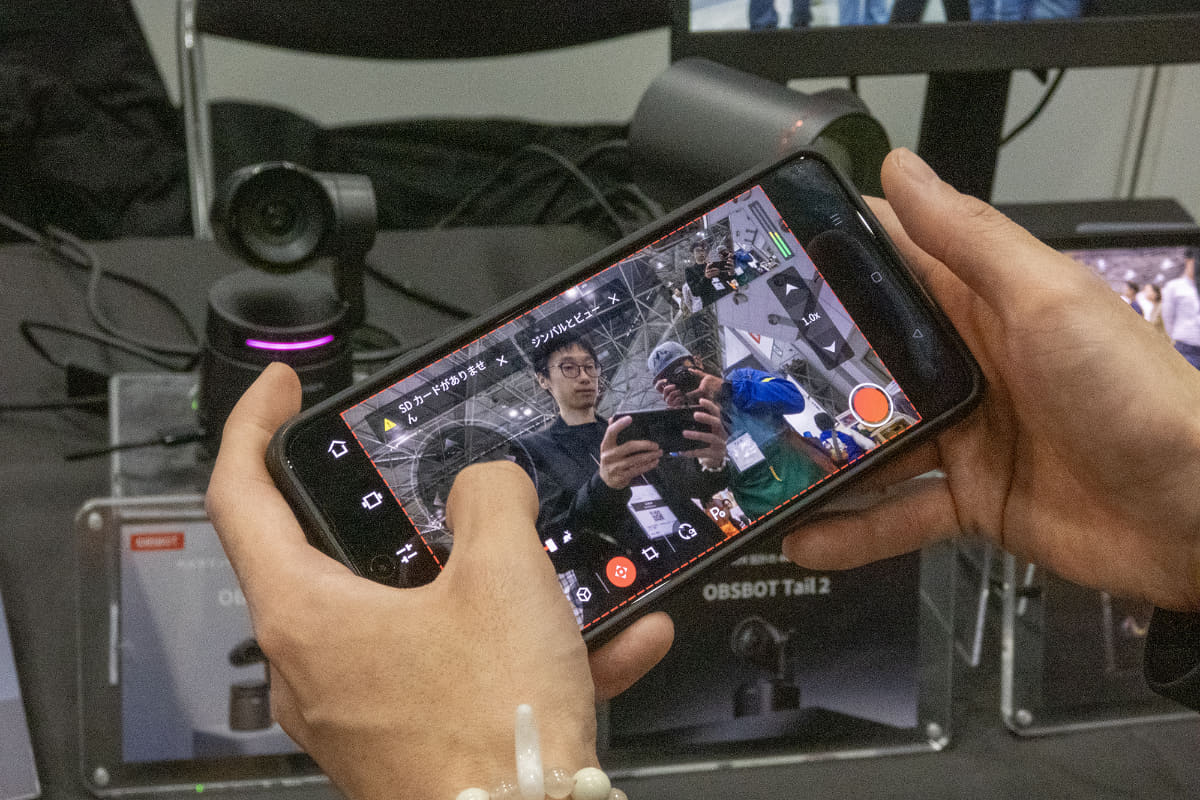 スマートフォンで操作もできます