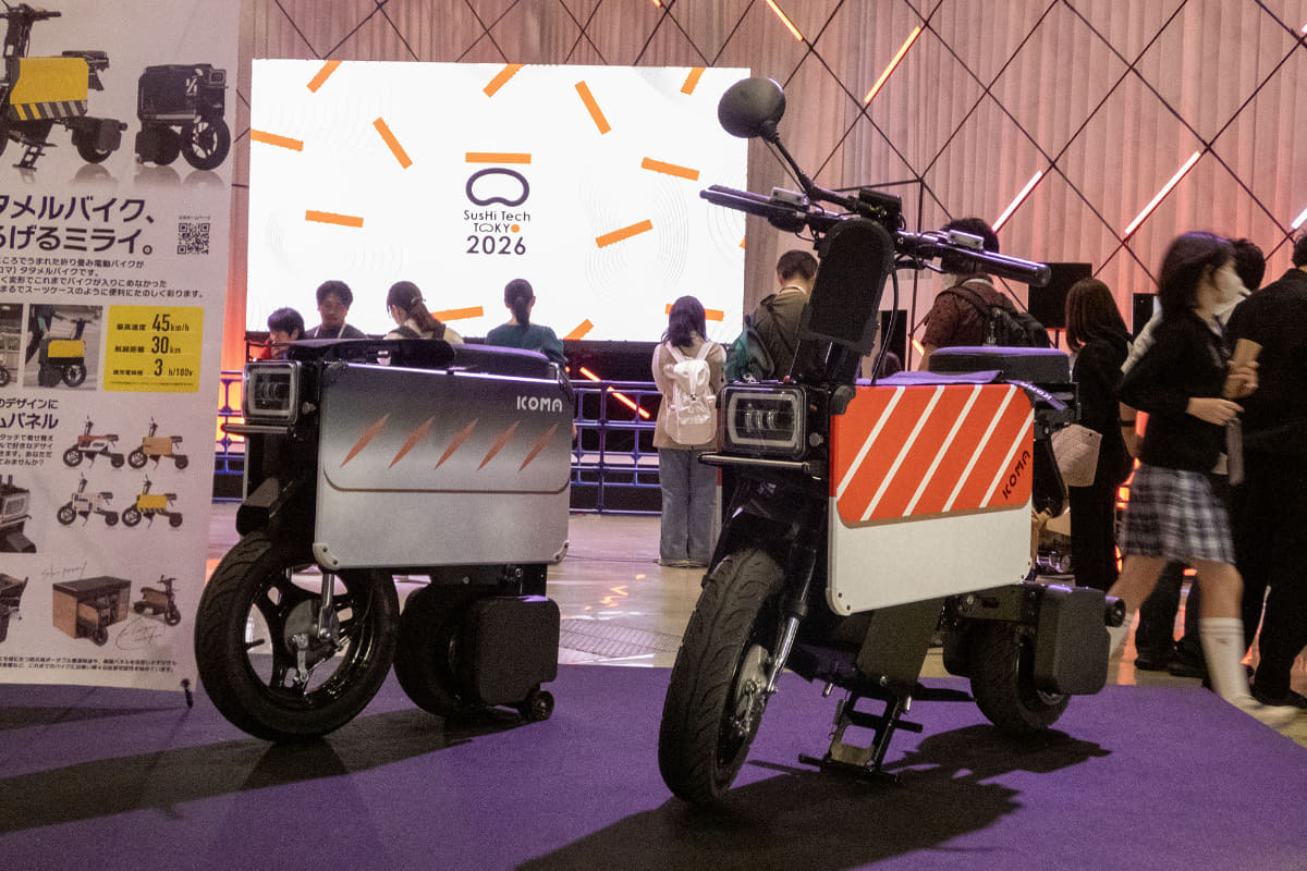 こちらは電動バイクの「タタメルバイク」