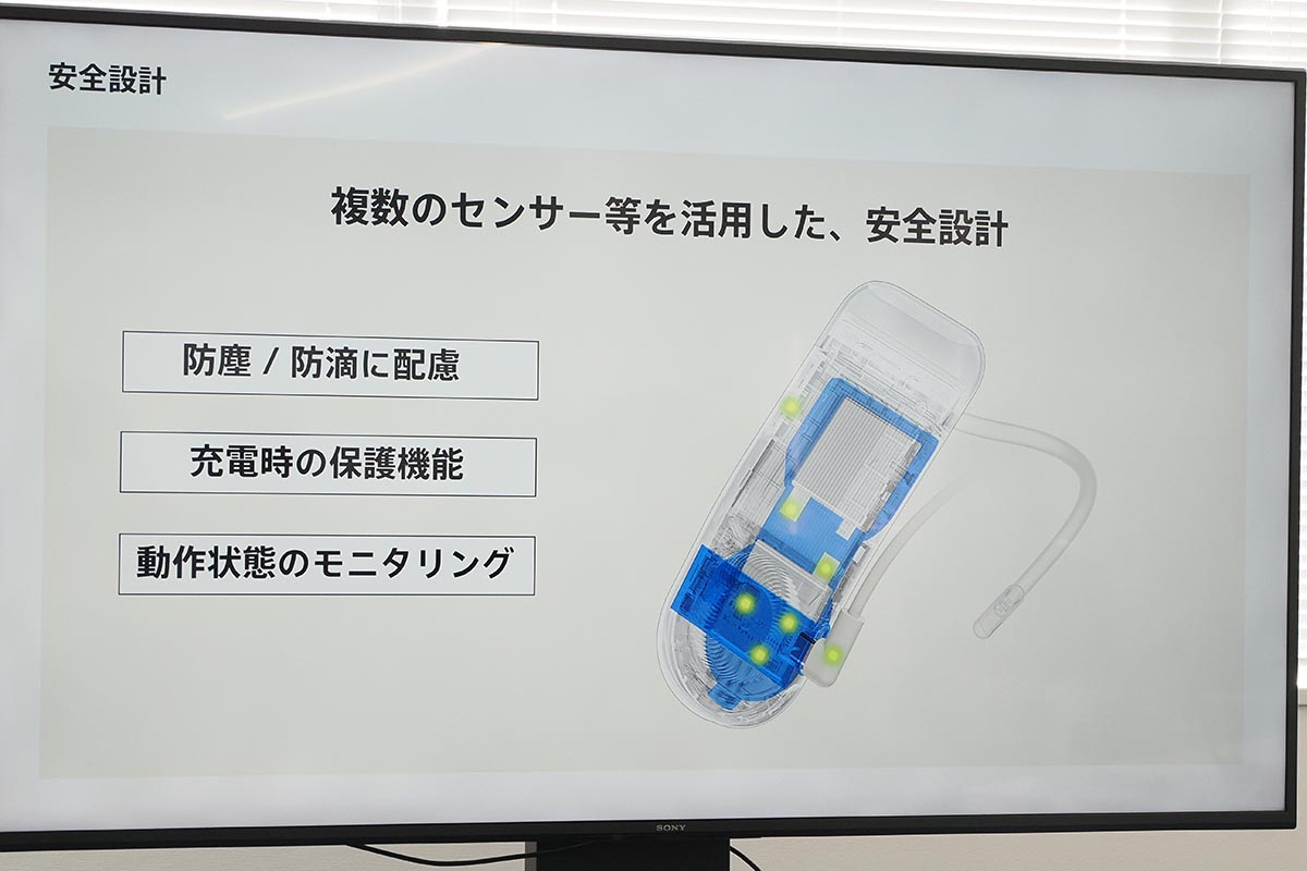 本体だけでなくUSBケーブルにも保護機能を備える安全設計