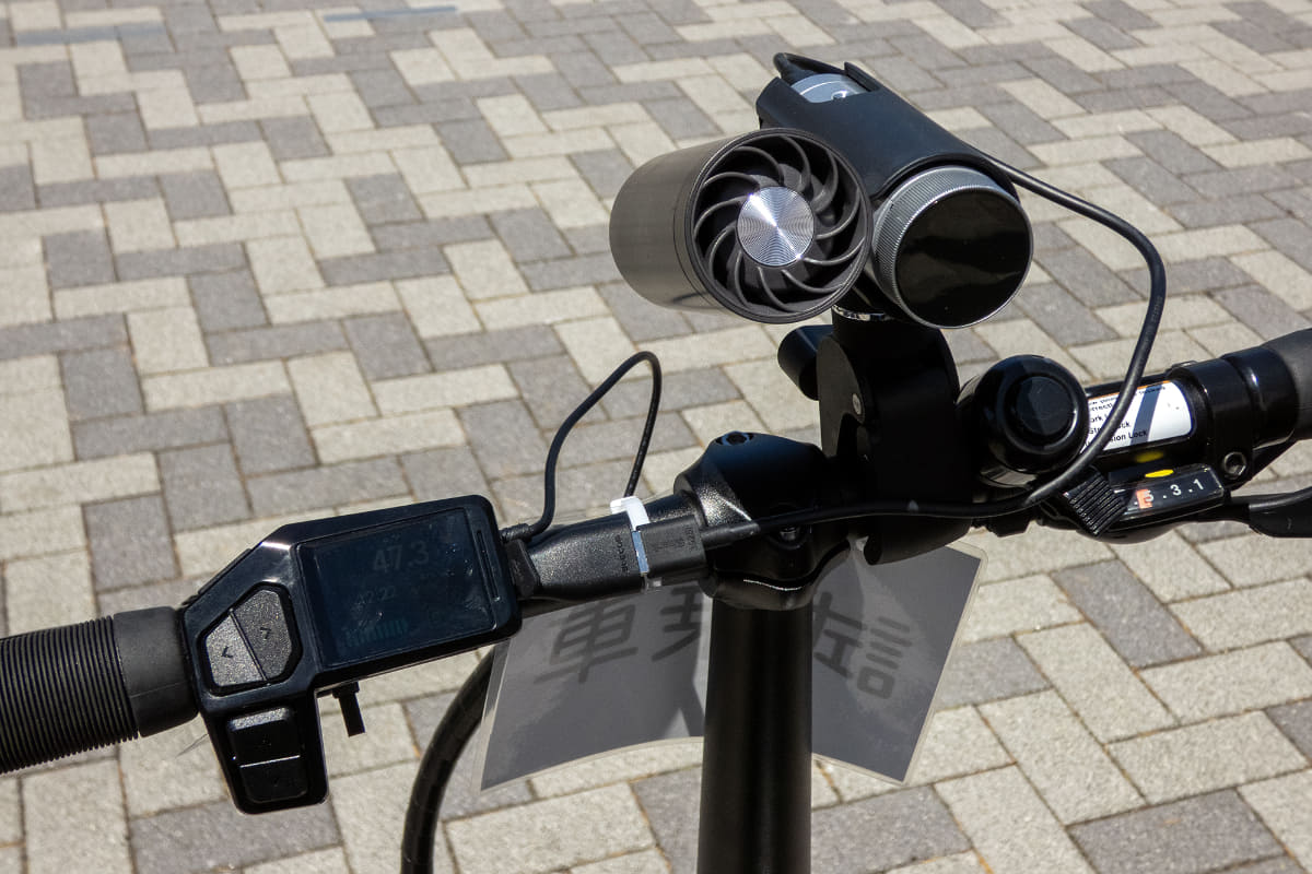ベスビーのミニベロe-bike「PSシリーズ」で「ChillPill」を充電してみました