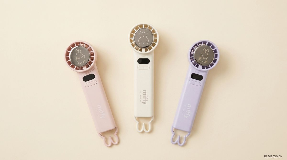 <miffy>Cool Portable HandyFan ・冷却プレート付きタイプ