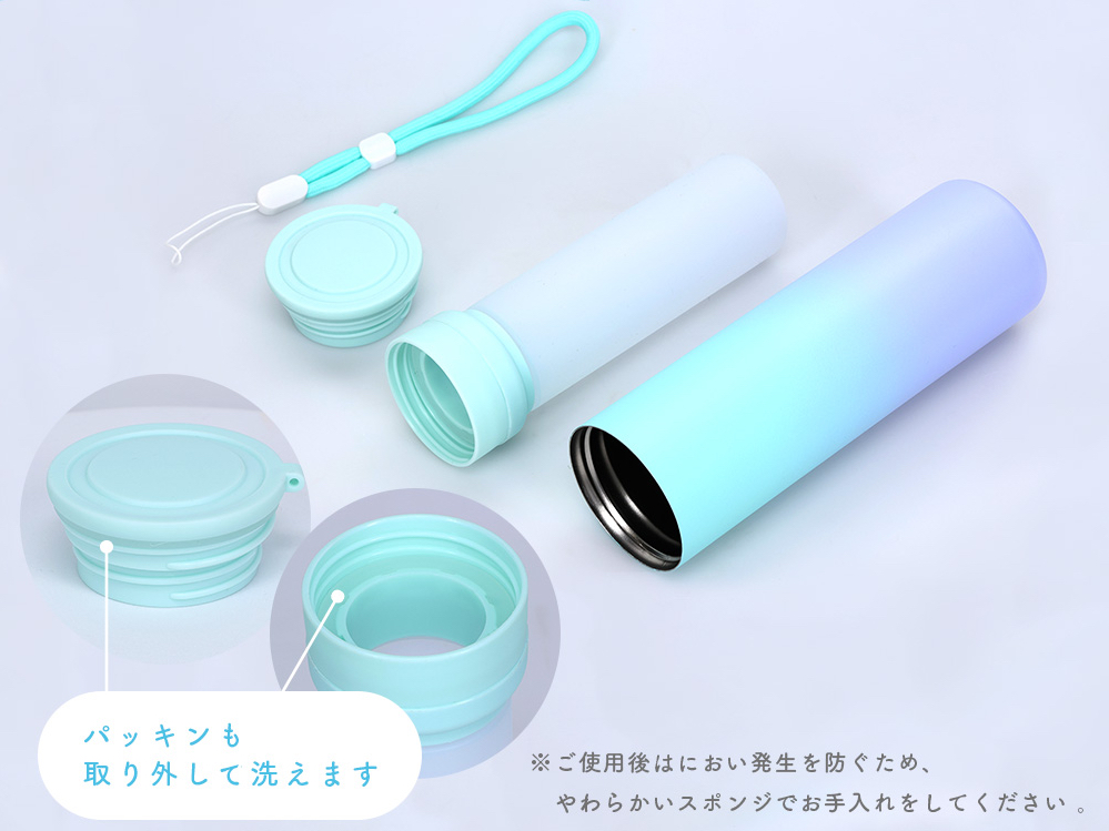 各パーツを簡単に分解して丸洗いできる