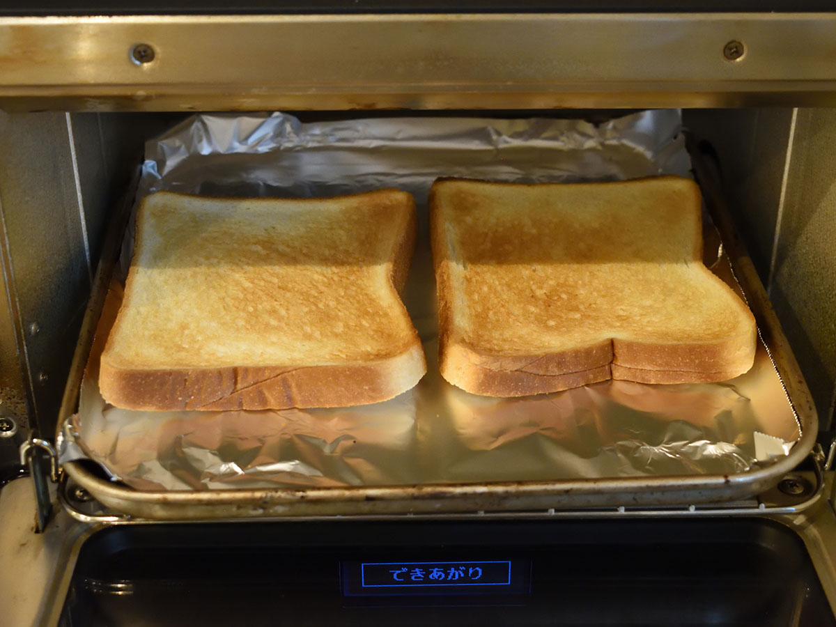 オーブントースターでお好みの焼き加減にします