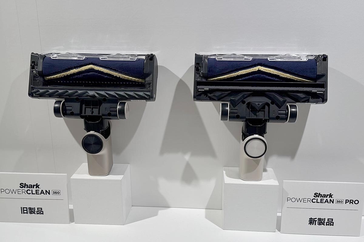 左が旧製品、右が新製品のヘッド。フラップ部分が複数の集合型から、一体型に変更