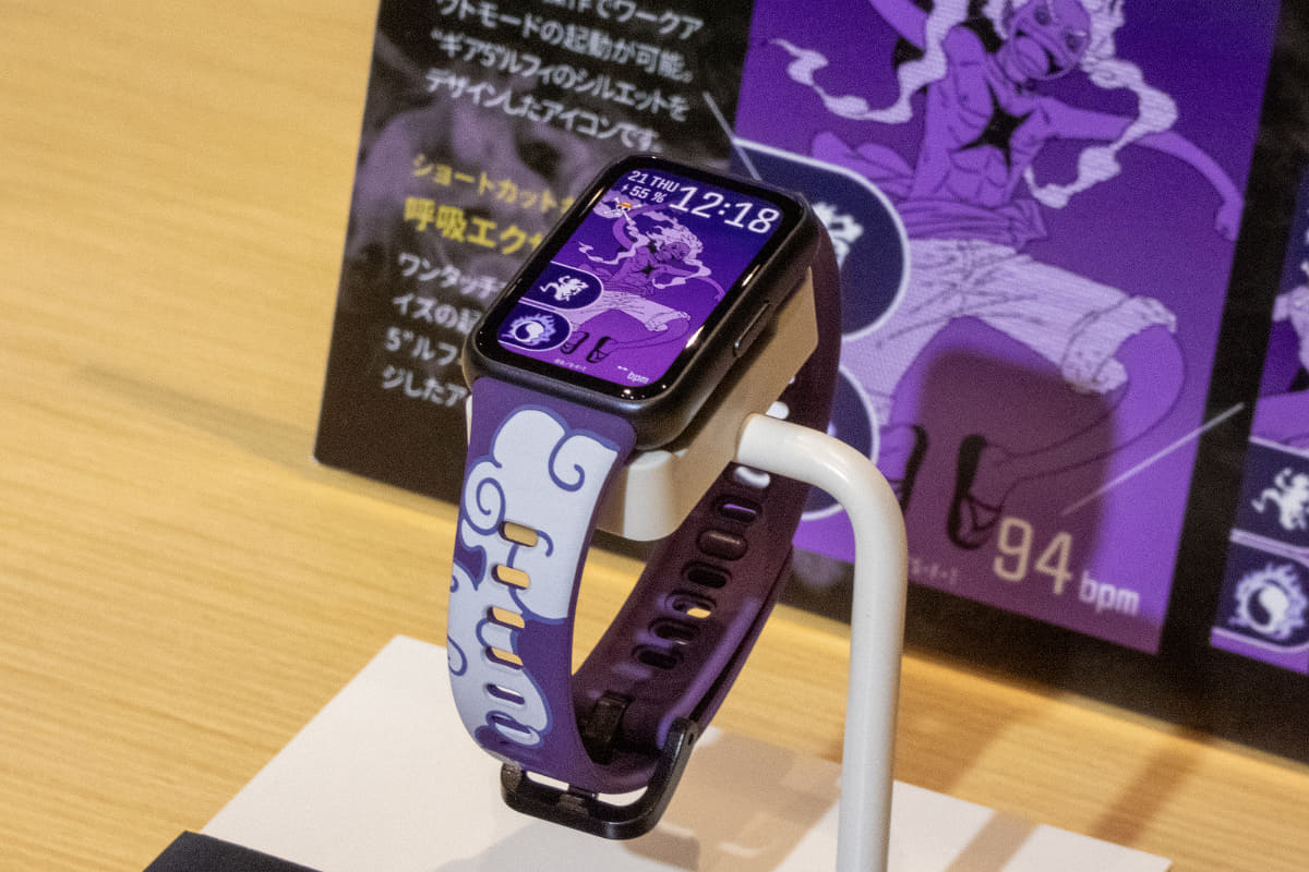 紫を基調としたカラーリングを採用。“ギア5”の羽衣をイメージし、躍動感あふれるデザインに仕上がっている