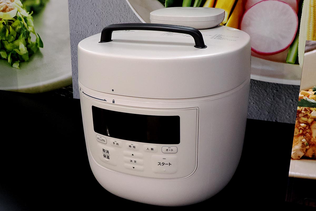 画面がLEDのグレーモデル(SP-MC5D151)
