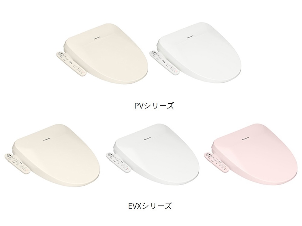 カラーラインナップ