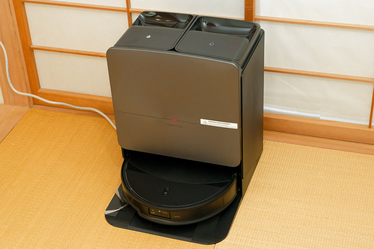 Roborock Saros 20