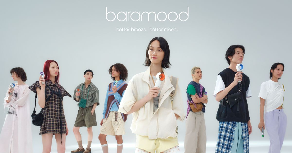 「baramood」シリーズ