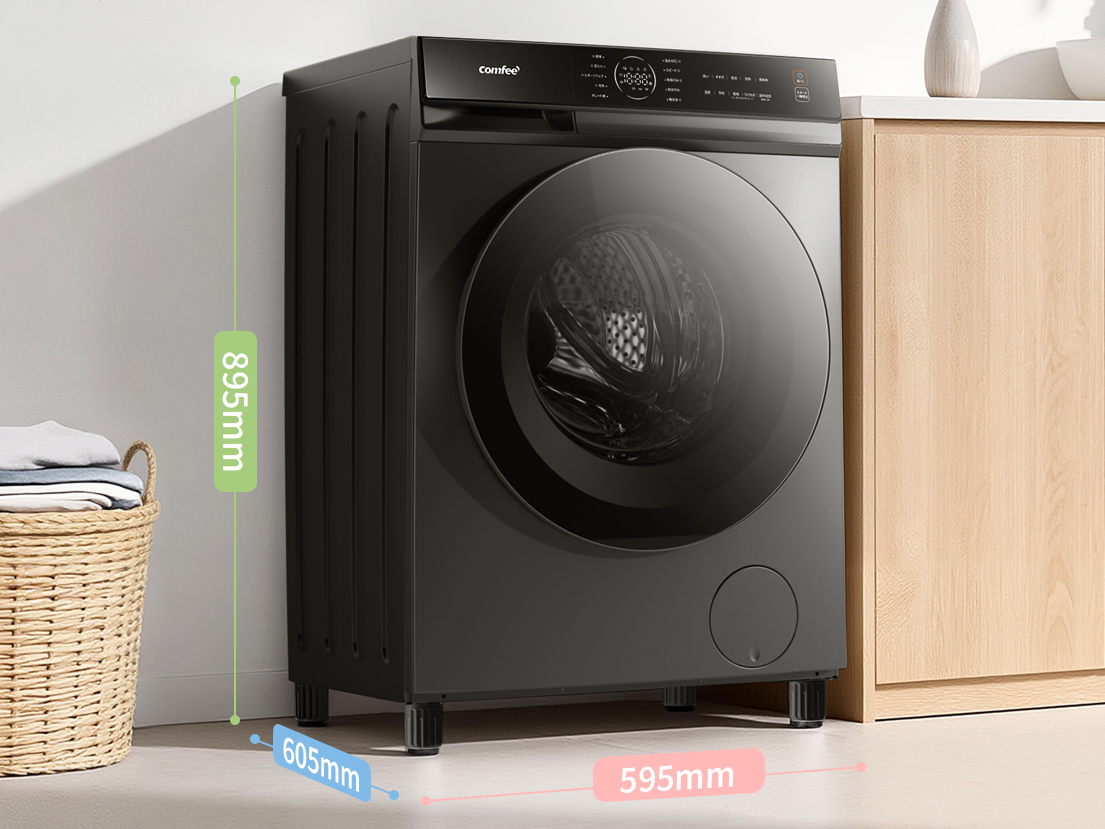 COMFEE' ドラム式 洗濯乾燥機10kg CD-105DA1(T)。本体カラーはブラックとホワイトの2色から選択可能