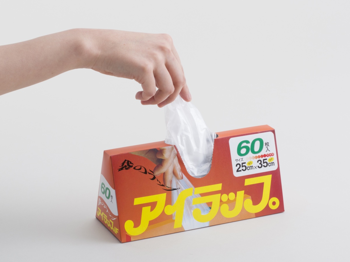 使い勝手がいい耐熱ポリ袋