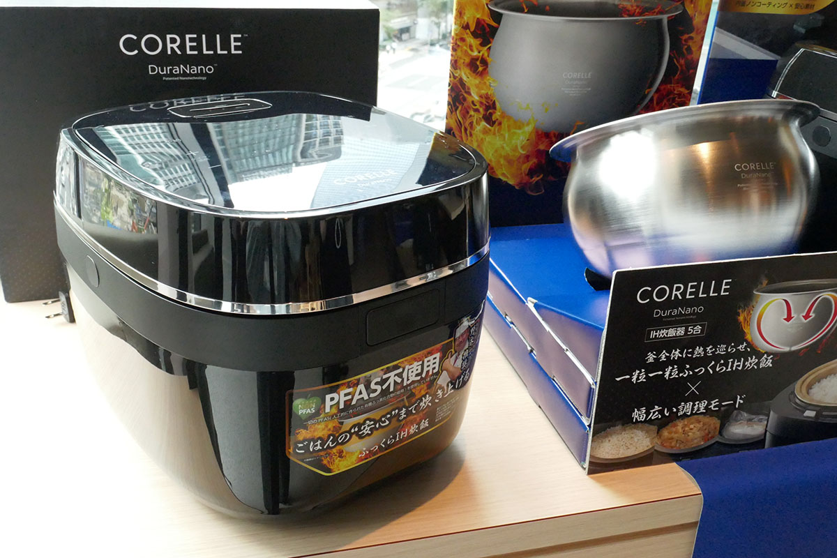 CORELLE IH 炊飯器 RCB-081