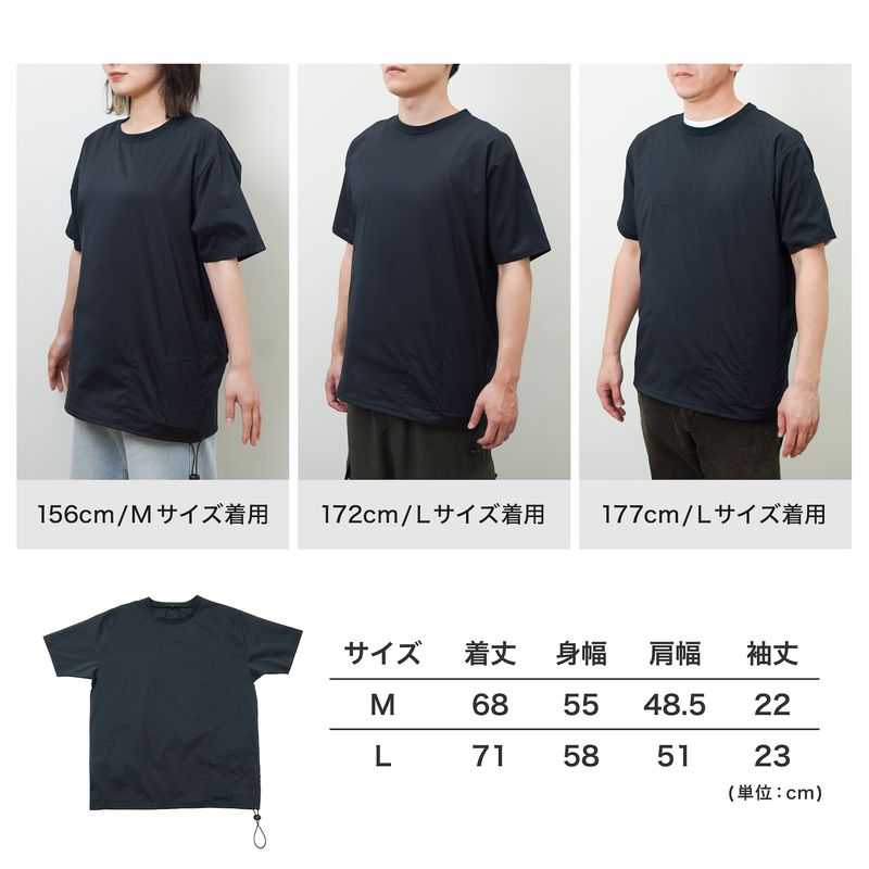 MとLの2サイズを用意