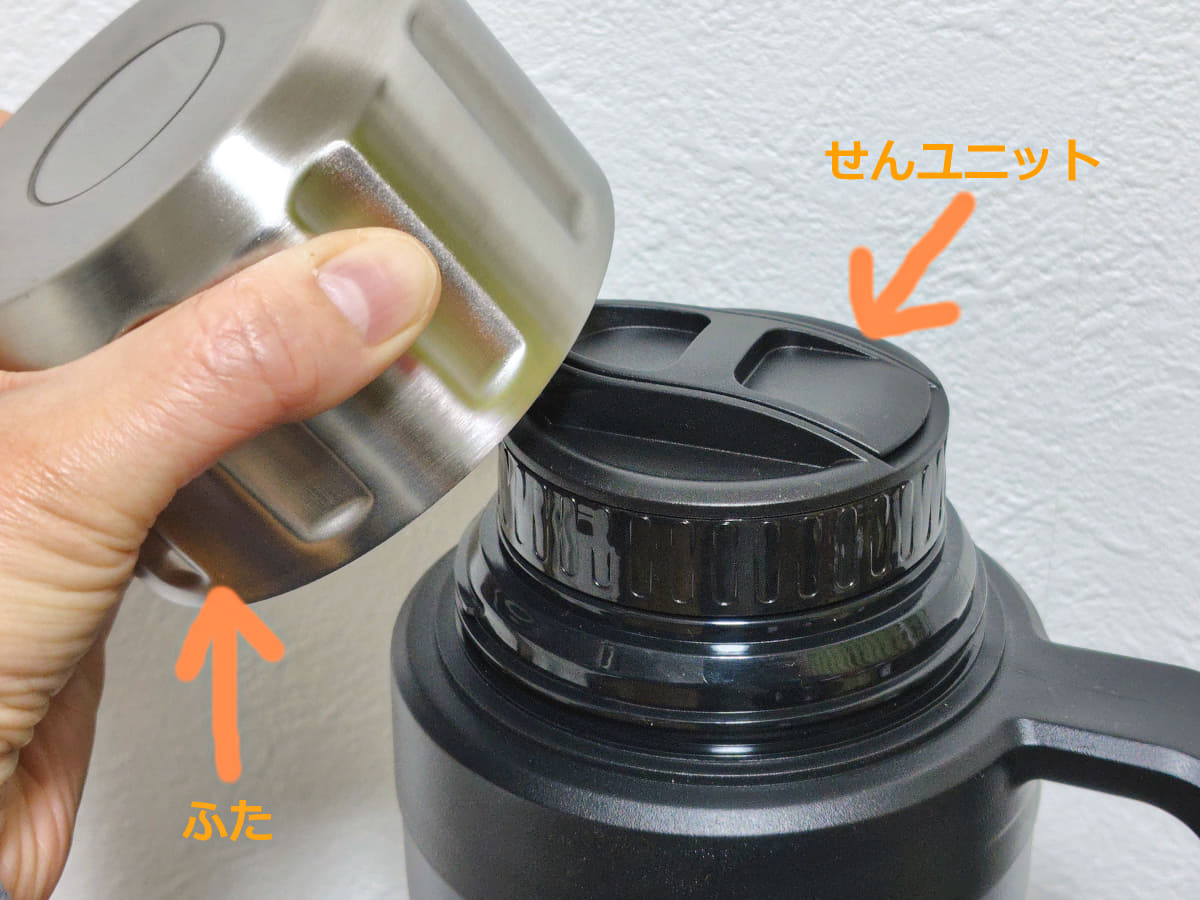 せんユニットを取り付け、ふたをしっかり閉めて検証スタート