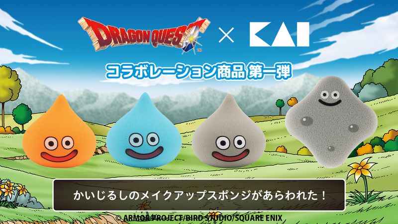 「ドラゴンクエスト スライム3Dパフ」と「ドラゴンクエスト ファンデーションが染みこみにくいパフ(はぐれメタル)」