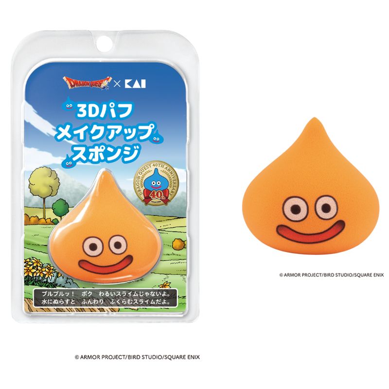スライムベスの形。先端は小鼻など細かい仕上げに使える