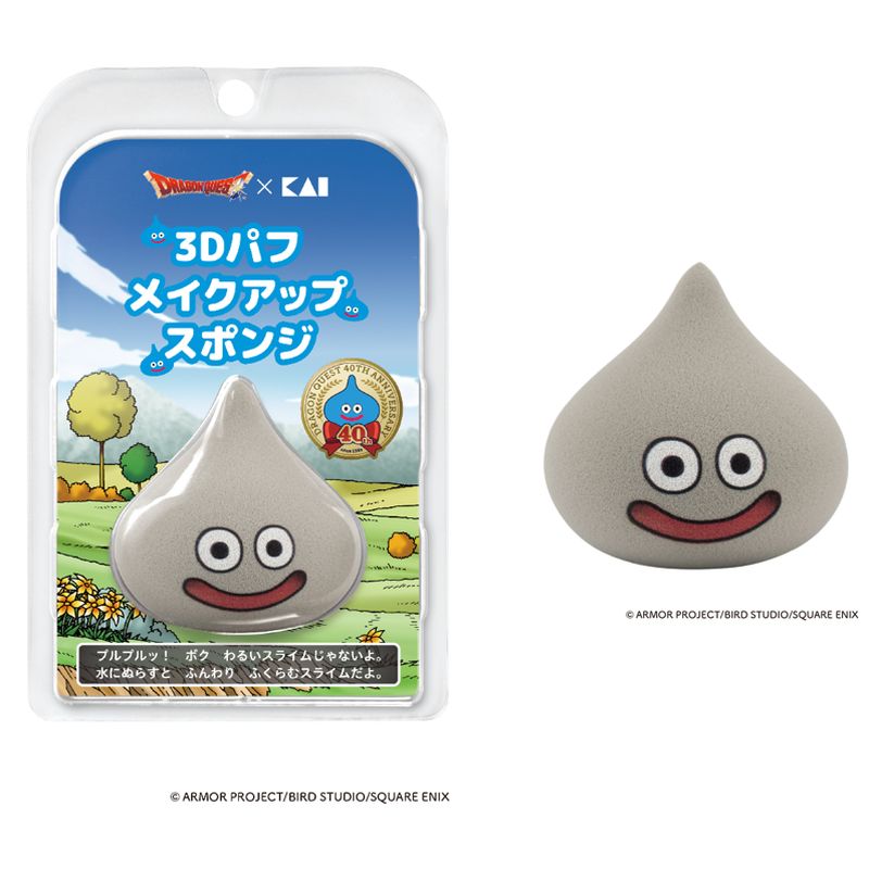 メタルスライムの形も用意