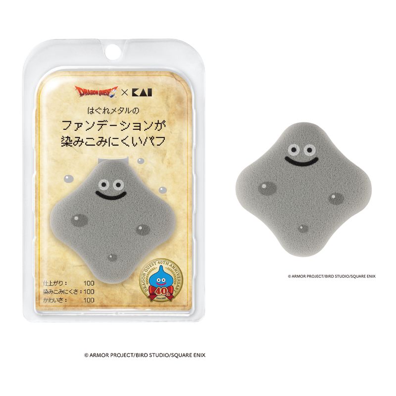ファンデーションが染みこみにくく、少量のリキッドファンデーションでメイクができる