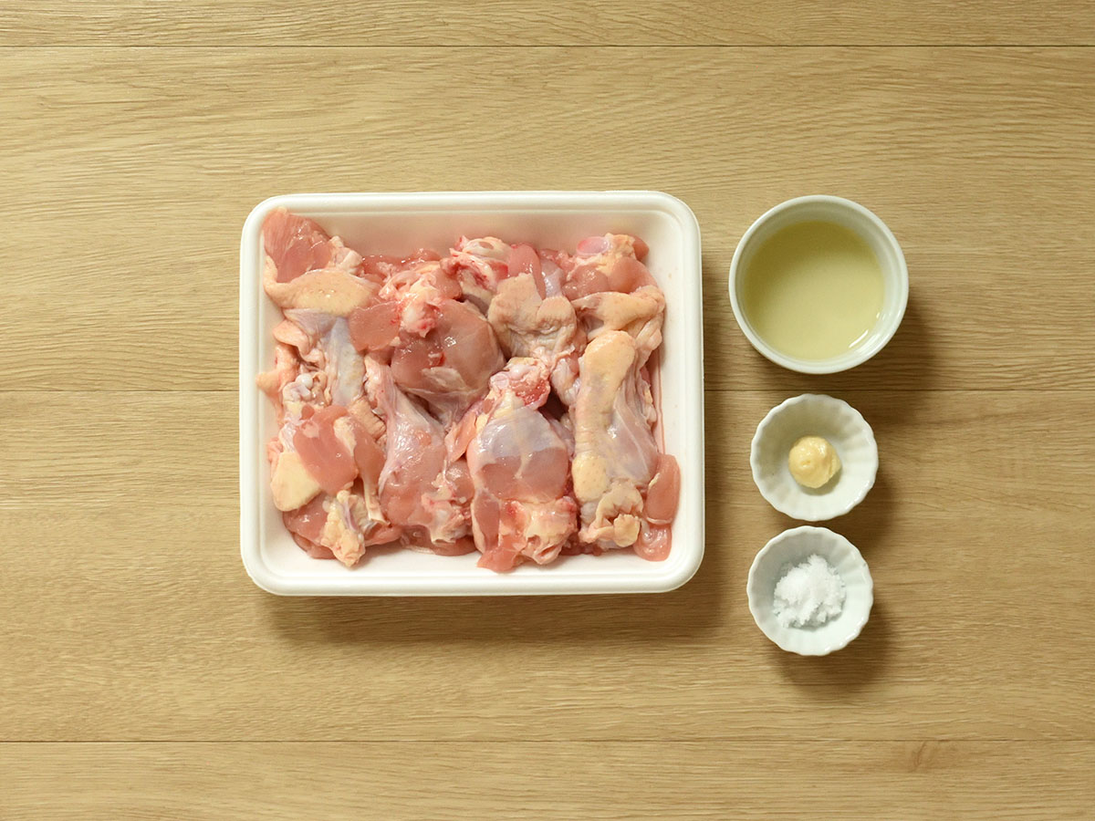 調味料は3つです