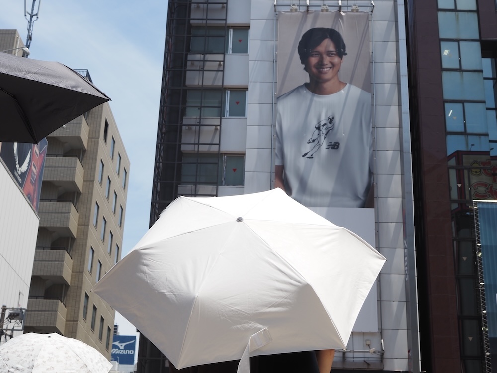 厚みのある生地を使用している