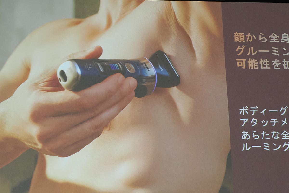わきの下などのケアにも使える