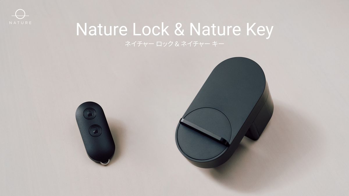 Nature Lock