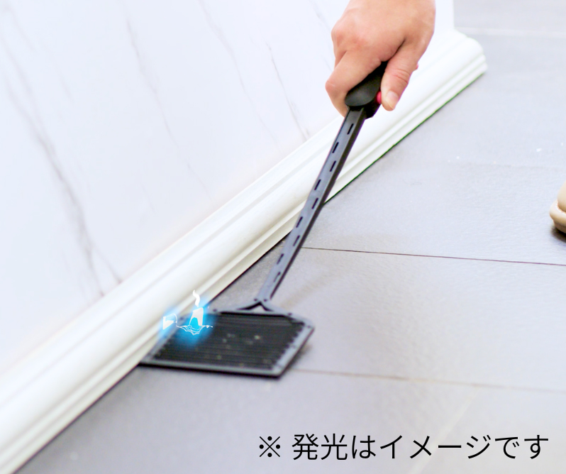使用イメージ