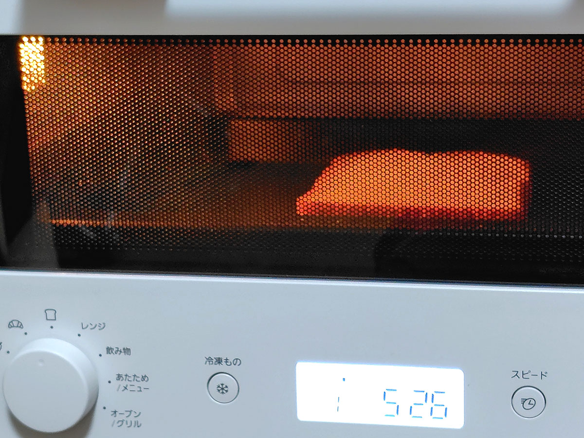上下から効率よく加熱できるため、両面焼きが可能