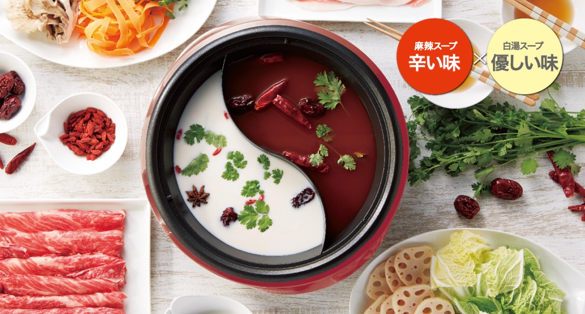 仕切り付きのプレートを搭載