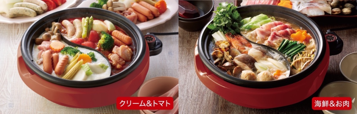 異なる味付けの鍋料理を楽しめる