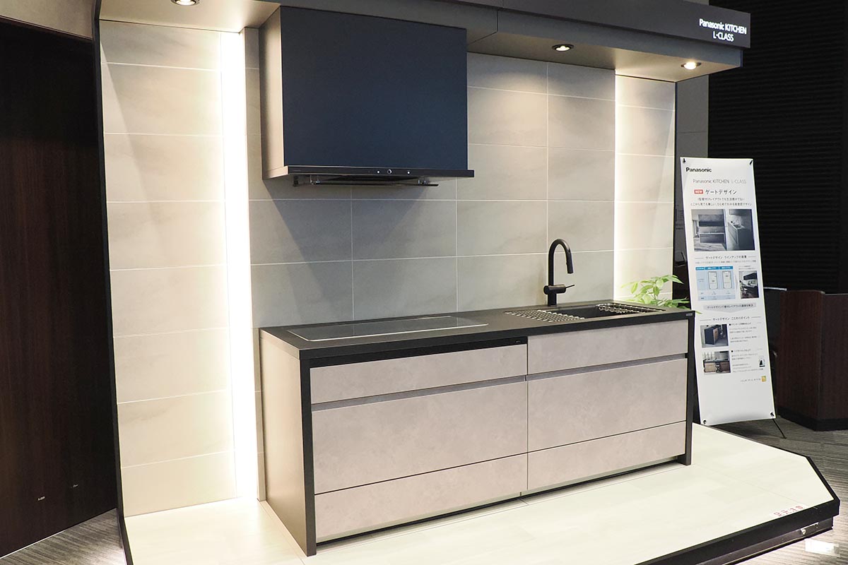 Panasonic KITCHEN Lクラス ゲートデザイン