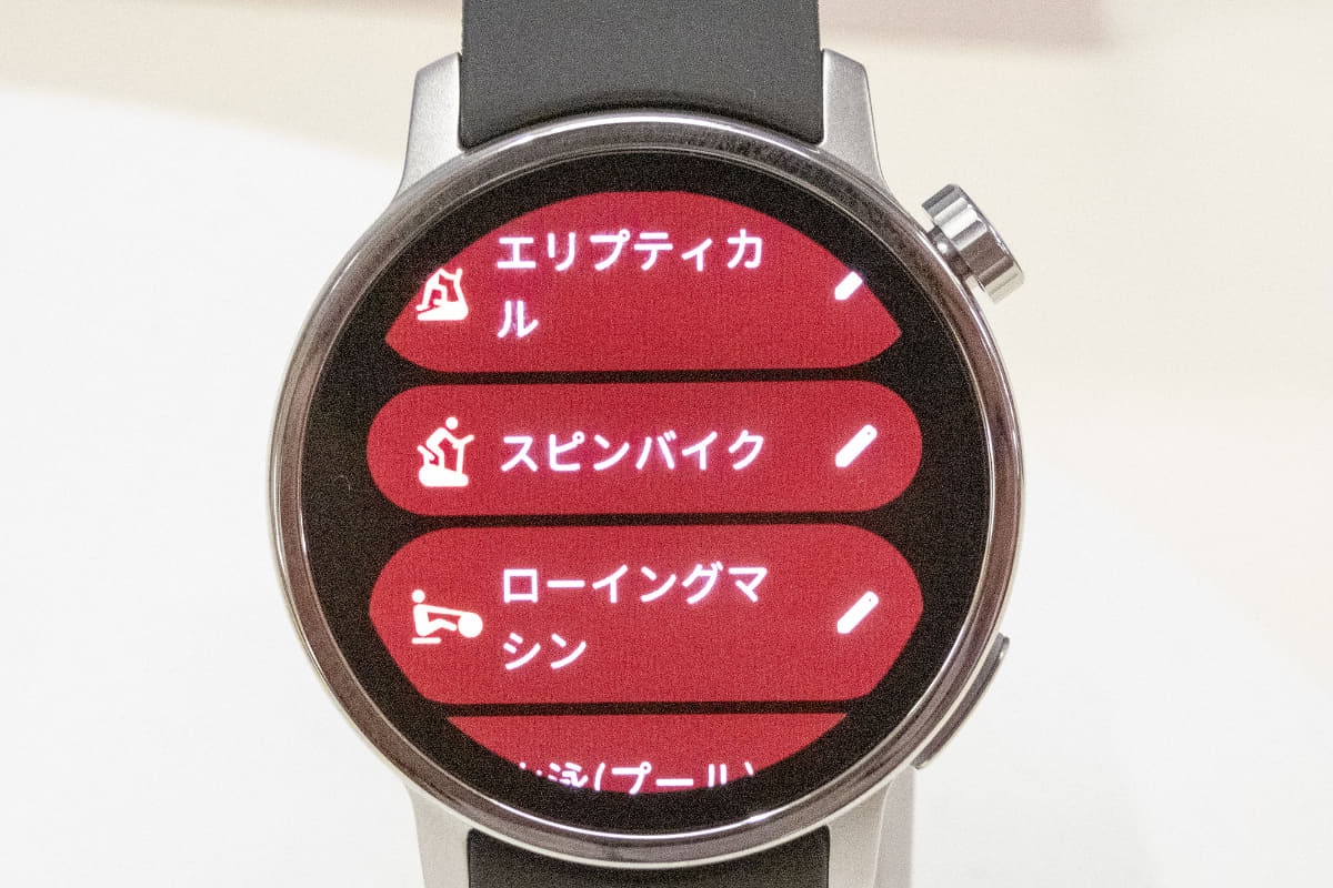 種類は多くないがスポーツモードも用意されている